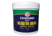 补漏膏1KG