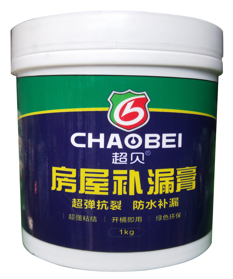 补漏膏1KG