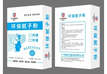 环保腻子粉