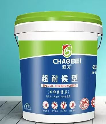 超耐候型双组份背胶