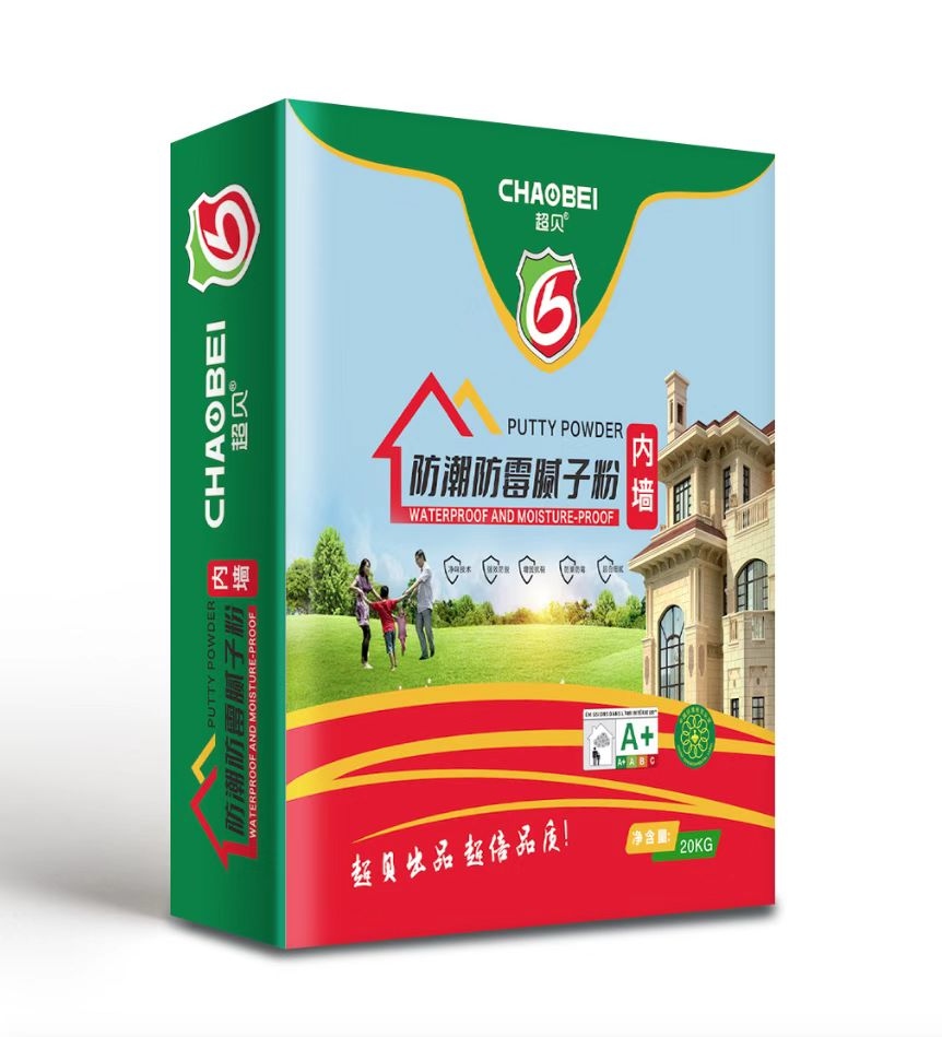 内墙防潮防霉腻子粉
